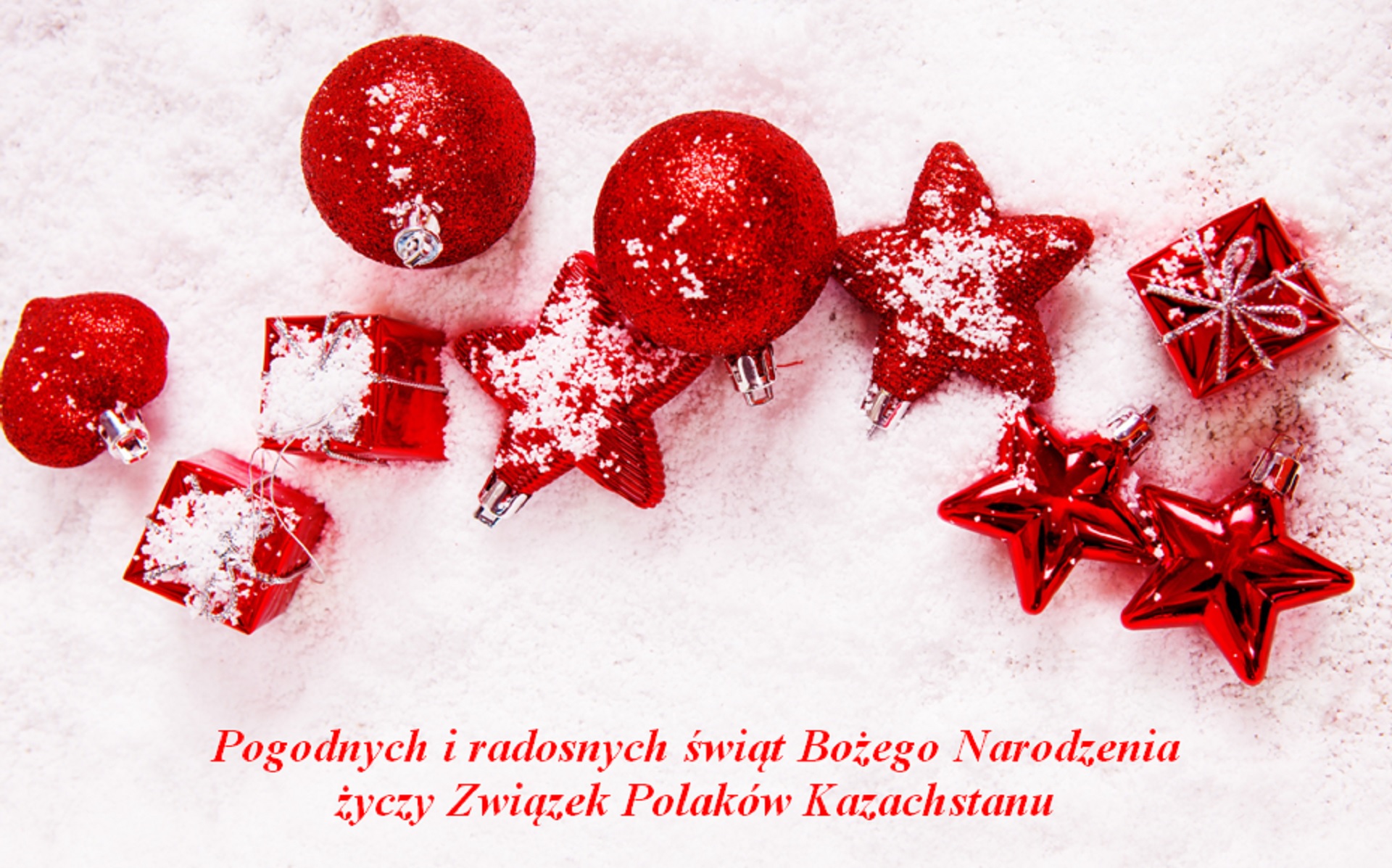 Wesolych Swiat